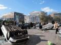 Антиправительственные забастовки проходят в Греции