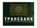 Вкладчики Трансбанка получат компенсацию в отделениях Укрсоцбанка