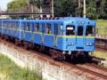 Киеву обещают новые вагоны метро