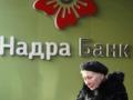 Банку «Надра» реструктуризировали долги по облигациям
