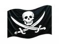 Пираты захватили украинское судно у побережья Камеруна 