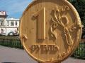 Украина хочет торговать с Россией за внутренние валюты 