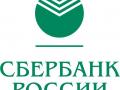 «Сбербанк России» обещает помочь украинским шахтам 