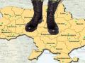 Апокалипсис-2020: какие события могут произойти в Украине в ближайшие 10 лет 