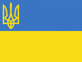 Независимость Украины поддерживает лишь чуть более половины ее граждан 
