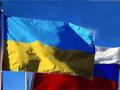 Украина и Россия согласовали планы на осень 