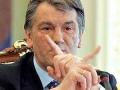Ющенко запретили плохо отзываться о Тимошенко