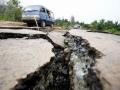 В России произошло землетрясение 