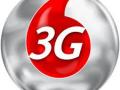 Минобороны согласилось продать частоты для 3G