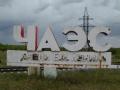 МинЧС не терпится начать дозиметрическую паспортизацию Чернобыльских регионов