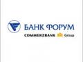 В 3 квартале убыток банка «Форум» составил 2 млрд. грн.