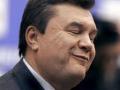 Янукович видит Украину в Европе