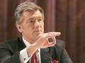 Ющенко не хочет декриминализации статьи Тимошенко
