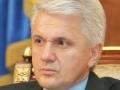 Ближайшие парламентские выборы обойдутся в 1,5 млрд грн - Литвин