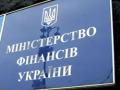 Украина заработала на ценных бумагах 1,5 млрд грн