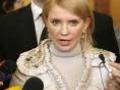 Суд прервал заседание по делу против Тимошенко до понедельника