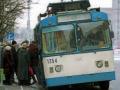 Укрэксимбанк даст кредит Донецку закупку троллейбусов к Евро-2012
