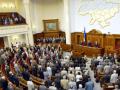 Колесниченко предлагает судить украинцев за «экстремизм»
