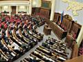 Парламентарии отказались рассмотреть денонсацию «харьковских соглашений»