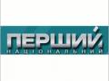 «Первый национальный» сокращает долю украинского языка в эфире