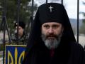 В Крыму силовики задержали архиепископа ПЦУ