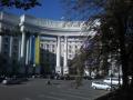 Глава МИД отрицает наличие в Украине политзаключенных