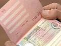 В МИД не согласны, что украинцам стало сложнее получить шенгенскую визу