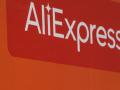 AliExpress отменил бесплатную доставку товаров в Украину