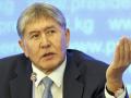 Бывший президент Кыргызстана сдался властям