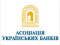Украинские банки могут потерять 5-6 млрд грн