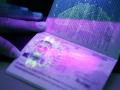 В Украине выдали 1,3 млн биометрических паспортов