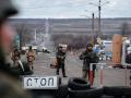 В Минфине посчитали, что блокада ОРДЛО обойдется Украине в 2 млрд – СМИ