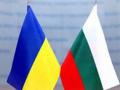 Болгарія додається до декларації країн "Групи семи" щодо безпекових гарантій Україні