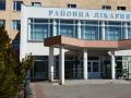 Украинские больницы начнут строить по европейским стандартам