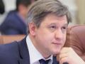 Верховная Рада уволила министра финансов Данилюка