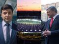 КИУ проанализировал "стадионные" заявления Зеленского