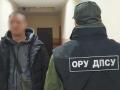 Понад 3 тисячі чоловіків з 24 лютого намагалися незаконно виїхати з України