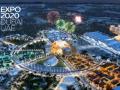 Зеленський розповів про участь України у виставці "Експо-2020" в ОАЕ