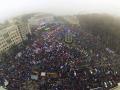На Майдане собралось полмиллиона протестующих, - «Свобода»