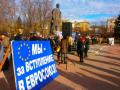 В Луганске суд запретил Евромайдан