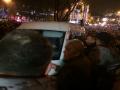 Из-за «шпионской» машины СБУ на Евромайдане завели уголовное дело