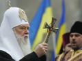 Патриарх Филарет призвал украинцев сплотиться в борьбе с врагом