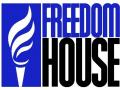 Freedom House проиллюстрировала отчет об угрозах демократии картой Украины без Крыма