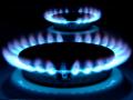 Украина отказалась от скидки на газ, предложенной Россией