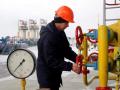  Газовые хранилища Украины заполнены на 43%