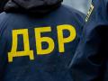 ДБР планує перехресний допит Порошенка та Медведчука на завтра, 25 січня