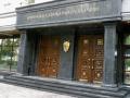 ГПУ инкриминирует госизмену 73 украинским военным в Крыму