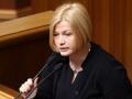 Парламентская коалиция не поддержала отставку Луценко