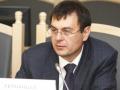 Податкова амністія в Україні не буде поширюватися на чиновників, - комітет Ради