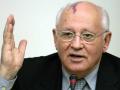 Горбачеву запретили въезд в Украину на 5 лет - источник